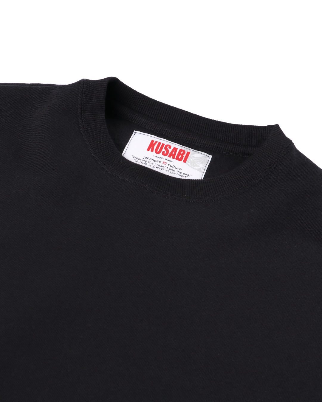 Flock Logo Crew Sweat - Black