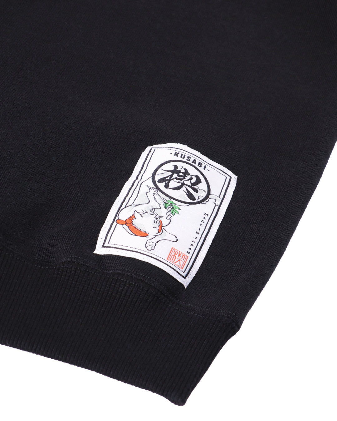 Flock Logo Crew Sweat - Black
